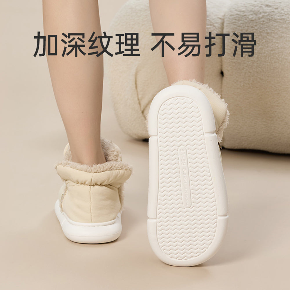 UTUNE-High-Top-Cotton-Indoor-Slippers---Cream,-Size-35-36-5