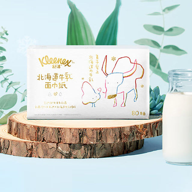 Khăn giấy Kleenex Milk Series 80 tờ × 5 gói – mềm mịn, dưỡng ẩm