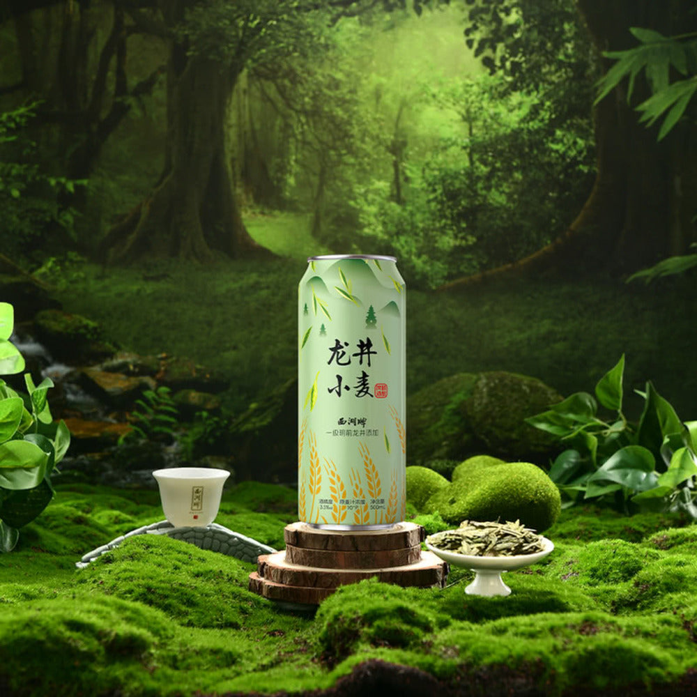 Wuyou-Longjing-Wheat-Craft-Beer-500ml-×-8-Cans-–-Infused-with-Dragon-Well-Green-Tea-5