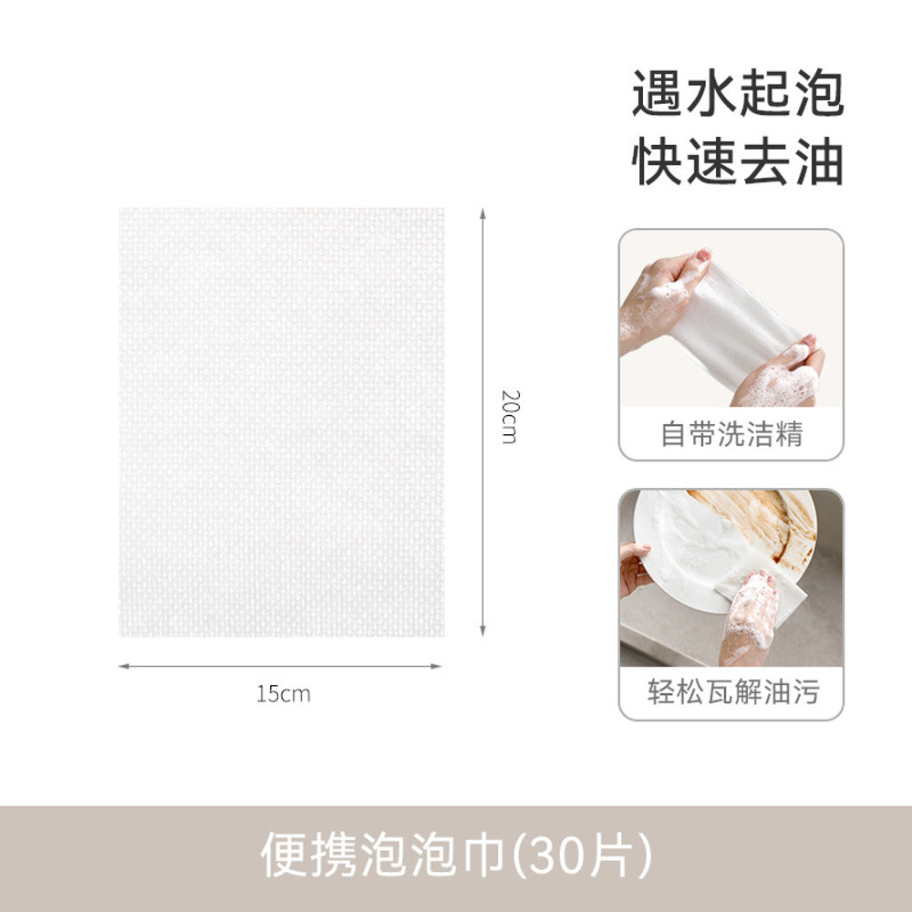 FaSoLa-Portable-Foaming-Dishwashing-Wipes---White,-30-Sheets---Pre-Soaped-Dish-Soap-Wipes-for-Lunch-Boxes-&-Travel-5