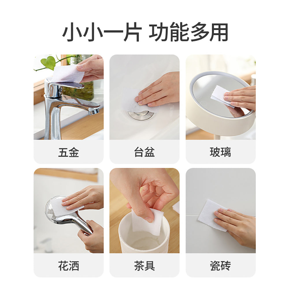 FaSoLa-Citric-Acid-Cleaning-Sheets---8-Pack-X3-1