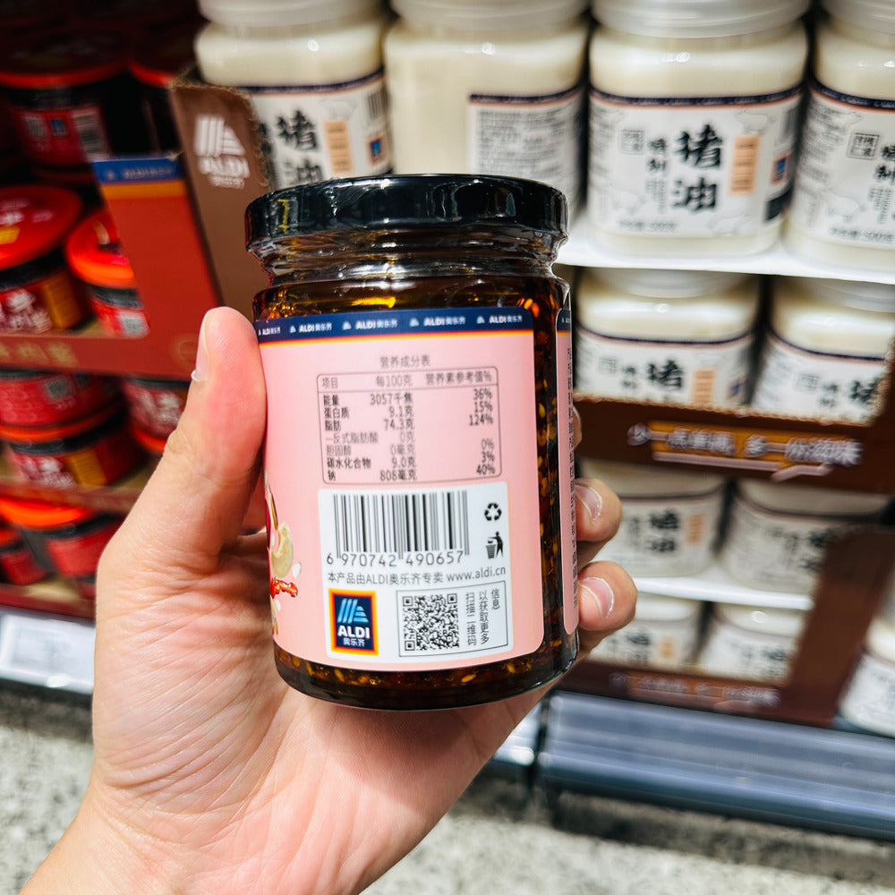 Guyue-Renjia-Chili-Crisp-in-Chili-Oil-210g-–-Limited-Import-5