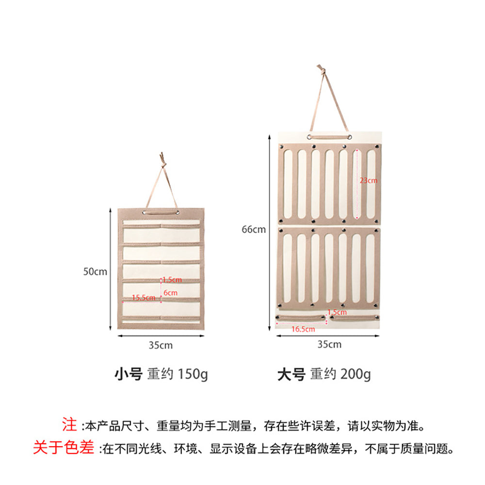 FaSoLa-Hair-Accessories-Storage-Hanging-Bag---Large,-Coffee-Color-1