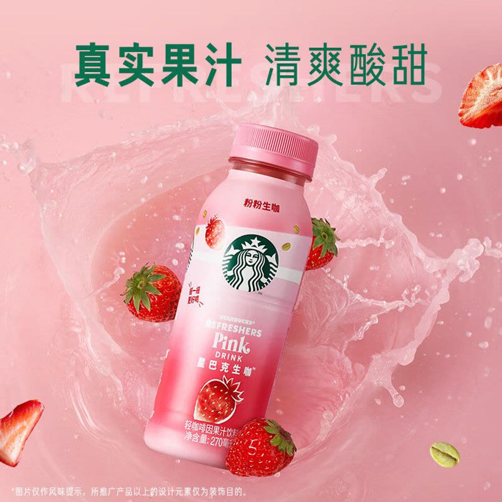 Starbucks-Refreshers-Pink-Drink-(Original)-–-Lightly-Caffeinated-Strawberry-&-Coconut-Juice-Beverage,-270ml-×-15-Bottles-5