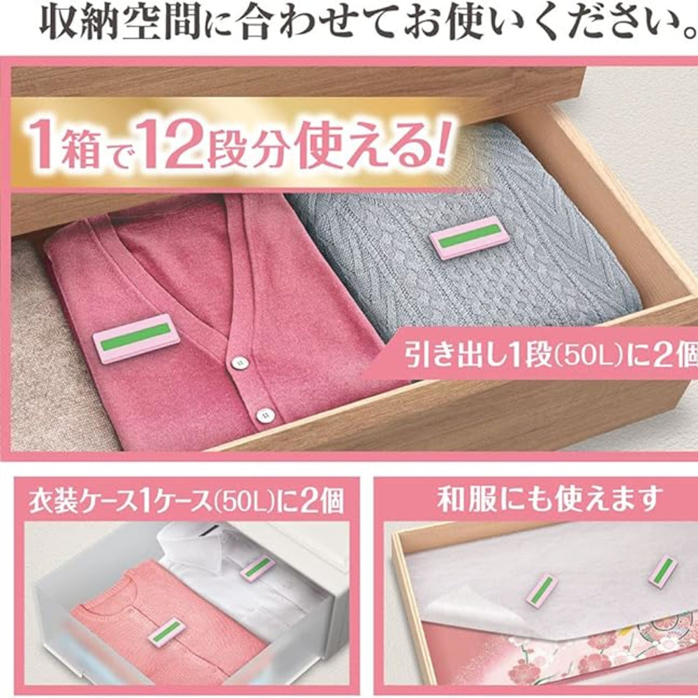 Hakugen-Mrs.-Lloyd-Drawer-&-Wardrobe-Moth-Repellent-–-Floral-Bouquet,-24-Sheets,-1-Year-Protection---Mothballs-Alternative-5