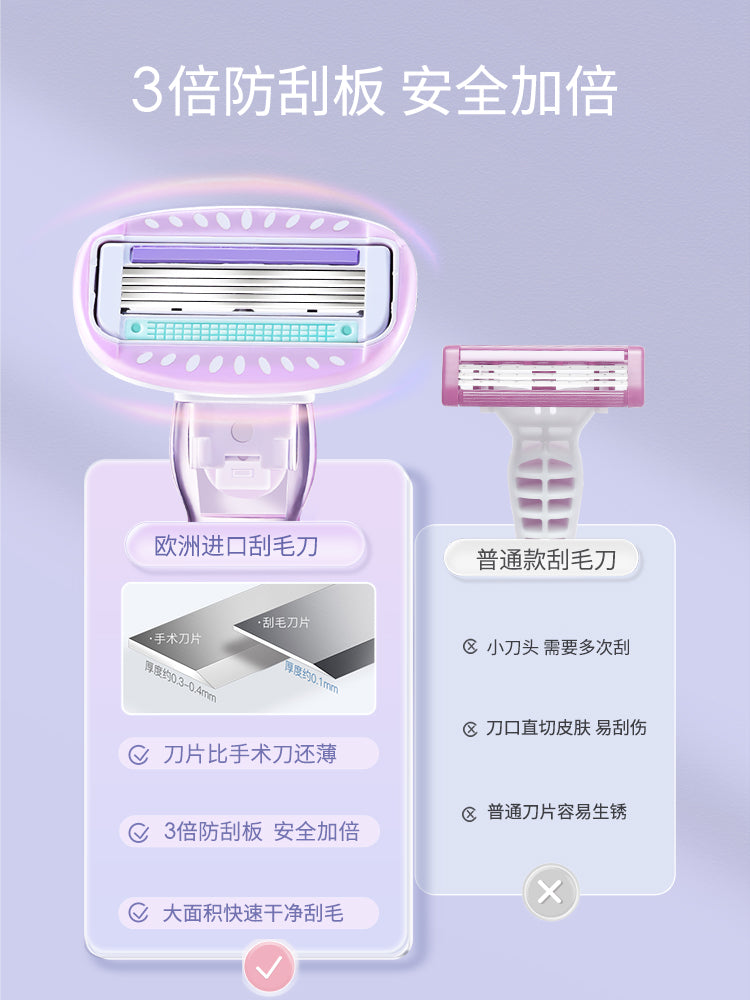 Goody-Sensitive-Women's-Razor-Long-Handle---Purple-1