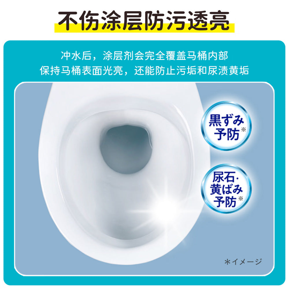 Kao-Magiclean-Toilet-Foaming-Cleaner-Spray-–-Citrus-300ml---No-Scrub-Clinging-Foam-5