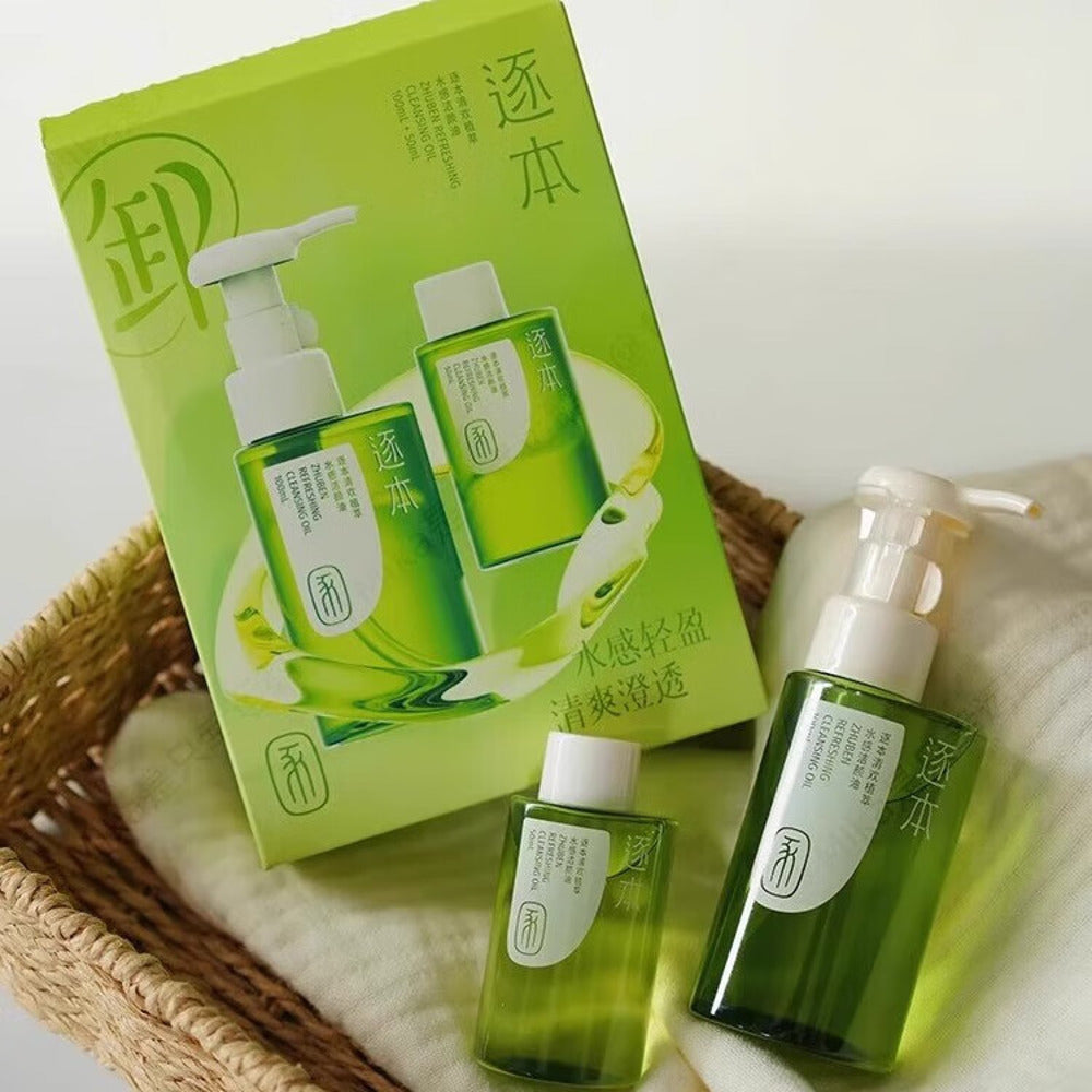 Zhuben-Qinghuan-Plant-Derived-Cleansing-Oil-Value-Set-150-ml-(100-ml-+-50-ml)---Lightweight-Makeup-Remover-5
