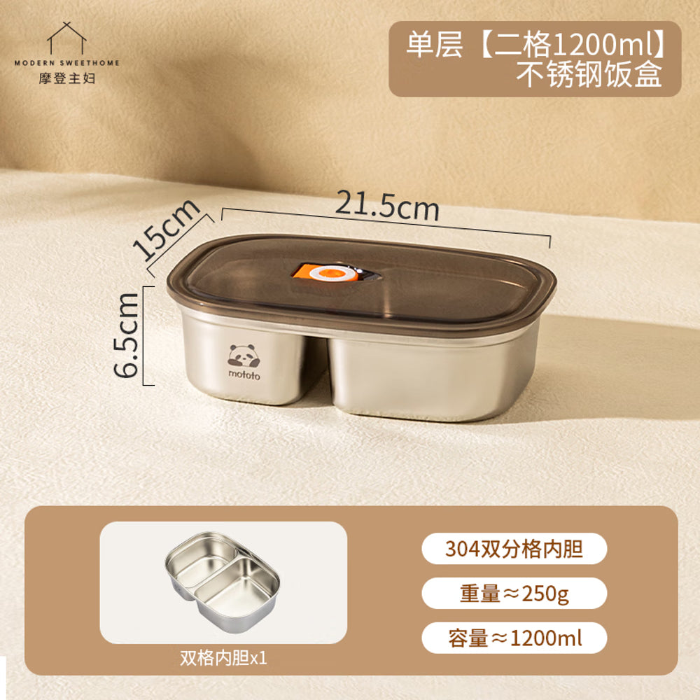 Modern-Housewife-Two-Compartment-Stainless-Steel-Lunch-Box---1200ml-1