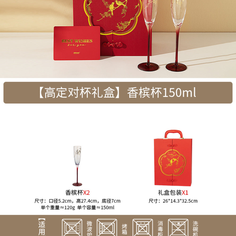 Modern-Housewife-Designer-Champagne-Flute-Gift-Set-–-2-Glasses,-150-ml-Each-–-Bridal-Toasting-Glasses-5