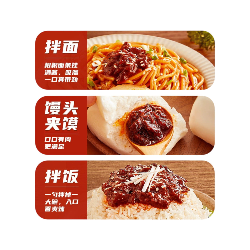 Haitian-Mushroom-&-Beef-Chilli-Sauce-(Spicy)-200g---Chinese-Rice-Topping-5