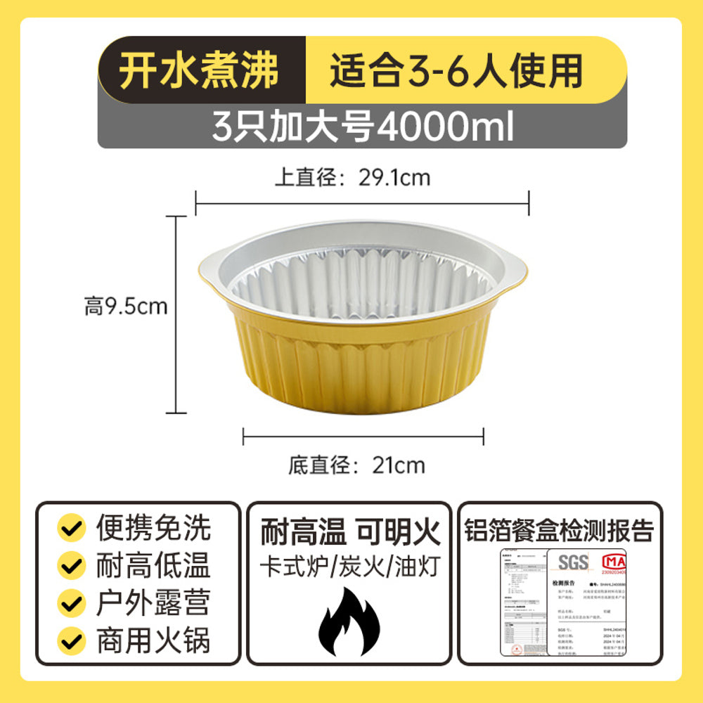 Cooker-King-Disposable-Aluminum-Foil-Pots-4000ml-(3-Pack)---For-Camping-&-Outdoor-Cooking-5