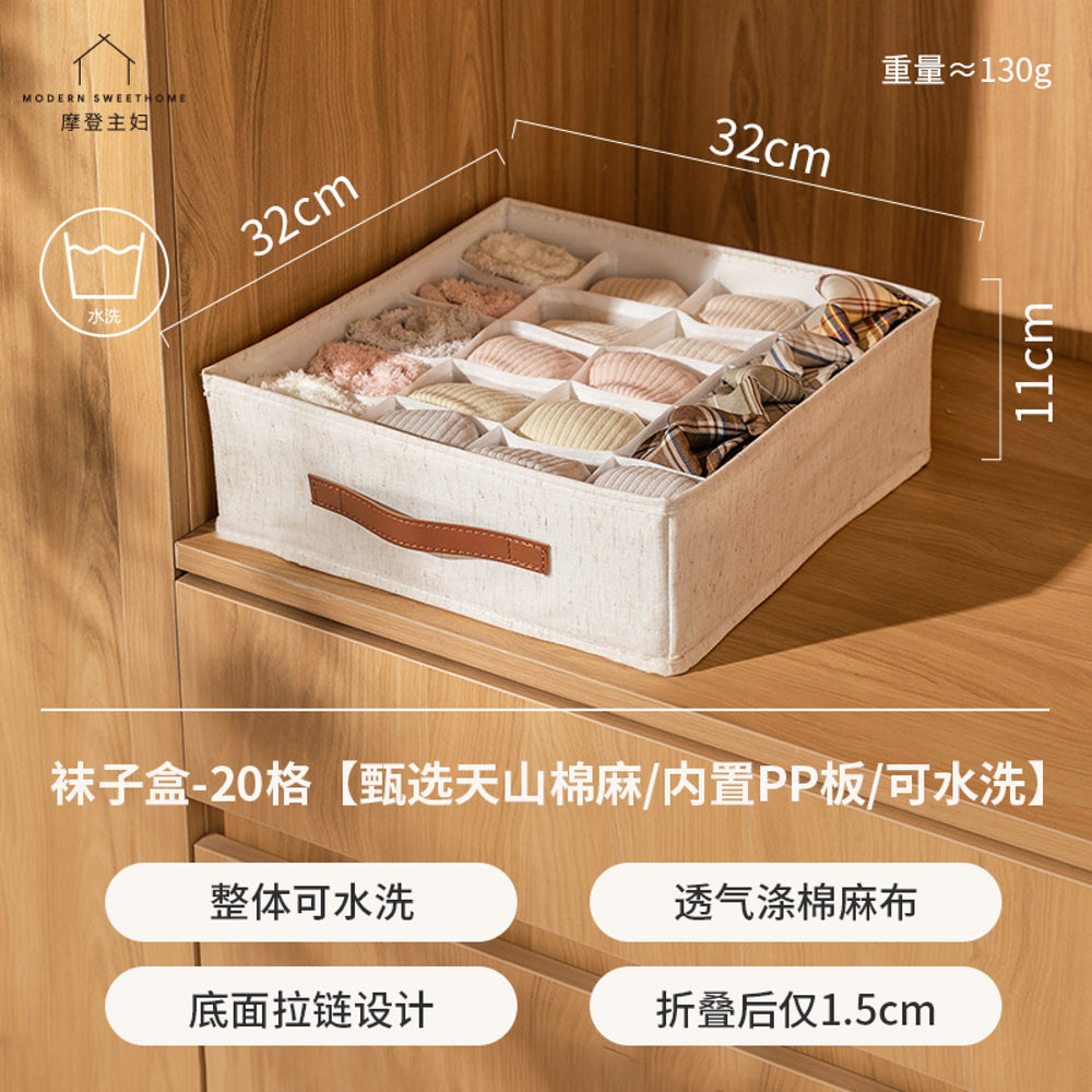 Modern-Housewife-Washable-Sock-Storage-Box-–-20-Compartments-5