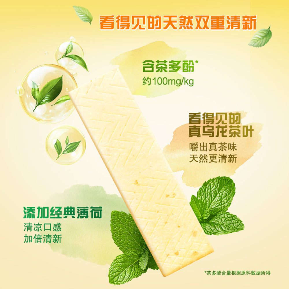 Wrigley's-Doublemint-Chewing-Gum-–-Osmanthus-Oolong-Mint-Flavor,-32g-(12-Pieces)-5