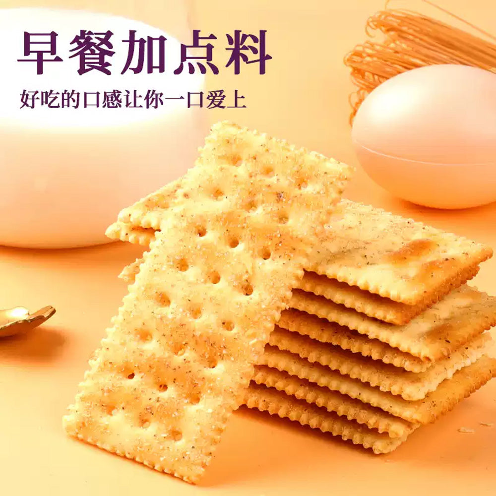 FunnyQ-Black-Truffle-Ham-Soda-Crackers---280g-1