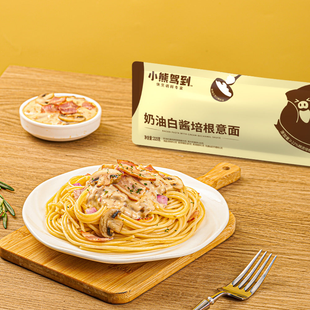 xiaoxiong-jiadao-creamy-bacon-spaghetti-215g-bacon-pasta-with-cream-b-chamel-sauce-5