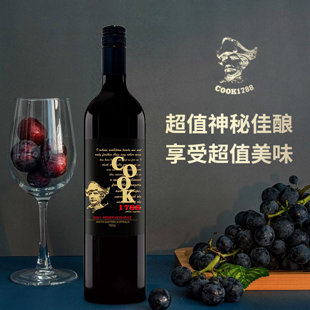 Cook1788-Reserve-Shiraz-Red-Wine-2021---14%-750ml--1