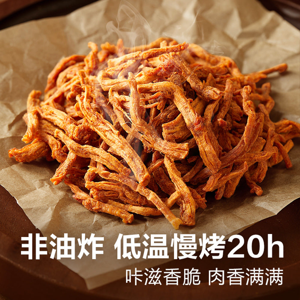 Bestore-Crispy-Pork-Floss-Sticks-60g-5
