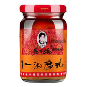 Thực phẩm châu Á ở Sydney | Mua online tại Umall at UMall Australia
