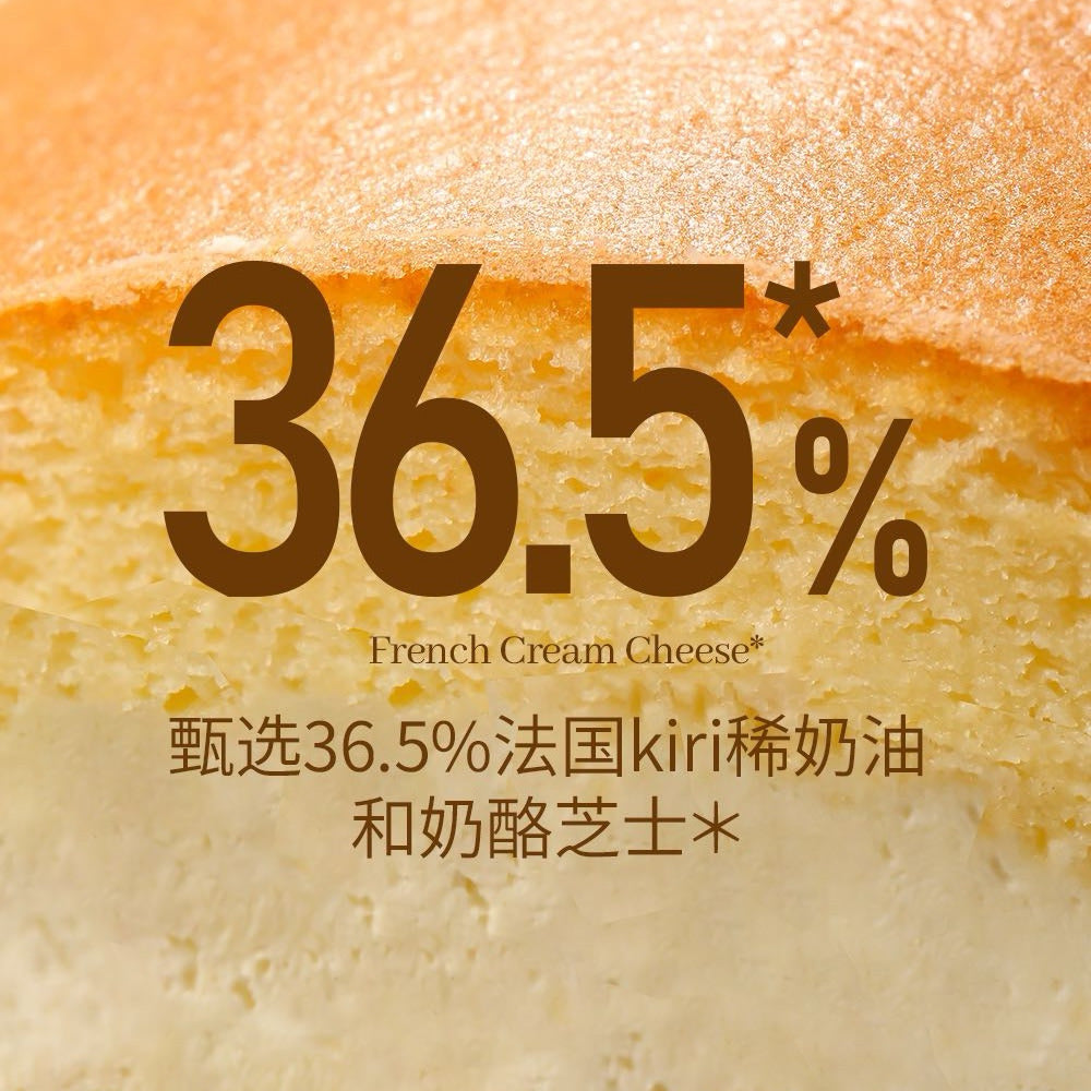 Frozen-French-Cream-Cheese-Milk-Rolls---4-Pieces,-172-g---Cream-Cheese-Swiss-Roll-5