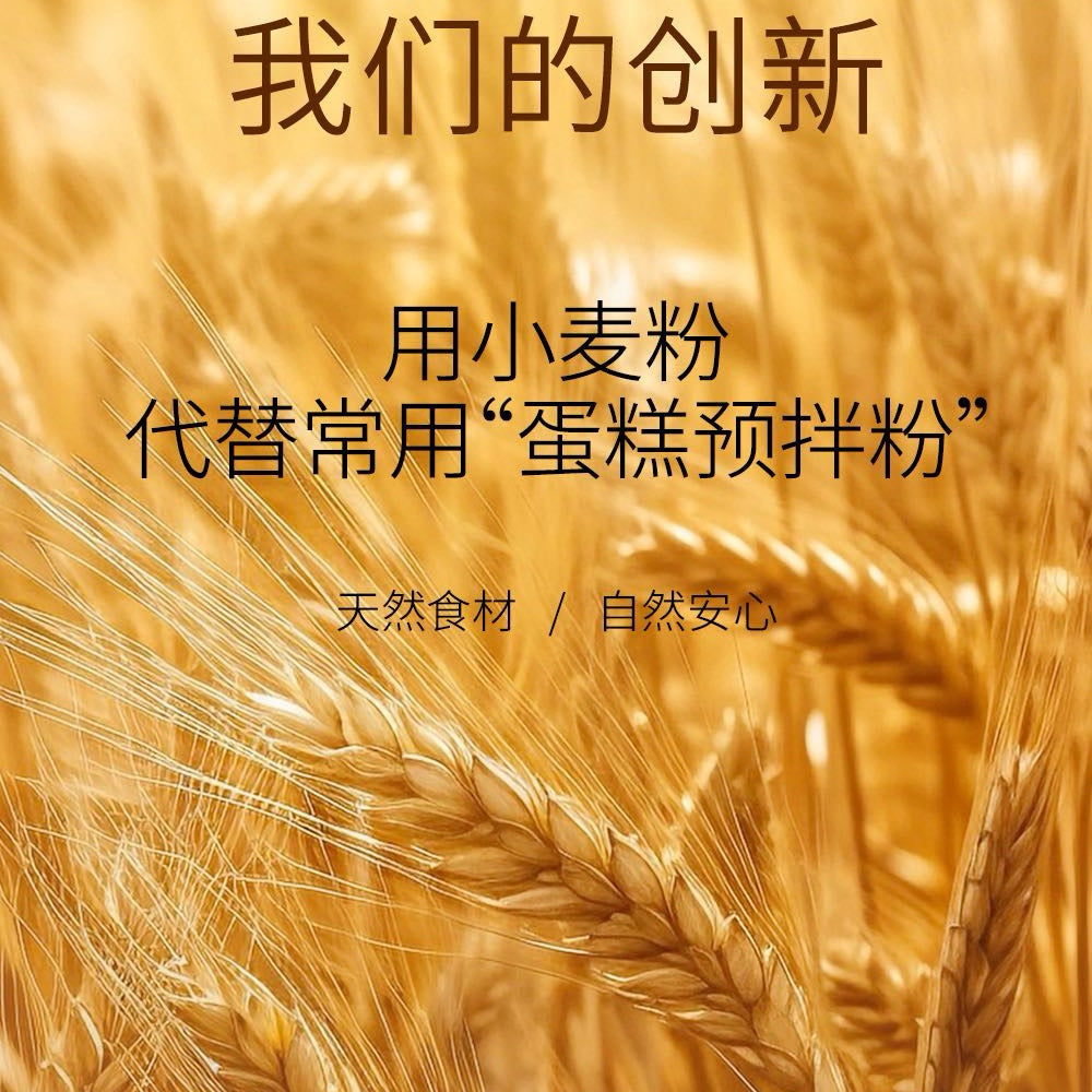 Frozen-French-Cream-Cheese-Milk-Rolls---4-Pieces,-172-g---Cream-Cheese-Swiss-Roll-6