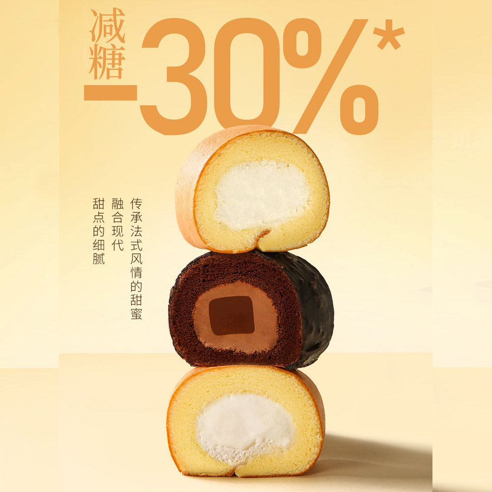 Frozen-French-Cream-Cheese-Milk-Rolls---4-Pieces,-172-g---Cream-Cheese-Swiss-Roll-3