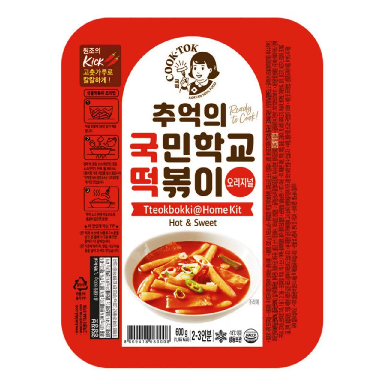 COOK-TOK-Frozen-Korean-Tteokbokki-(Hot-&-Sweet,-Original)-600g-–-Topokki-Rice-Cake-Stir-Fry-Kit-2