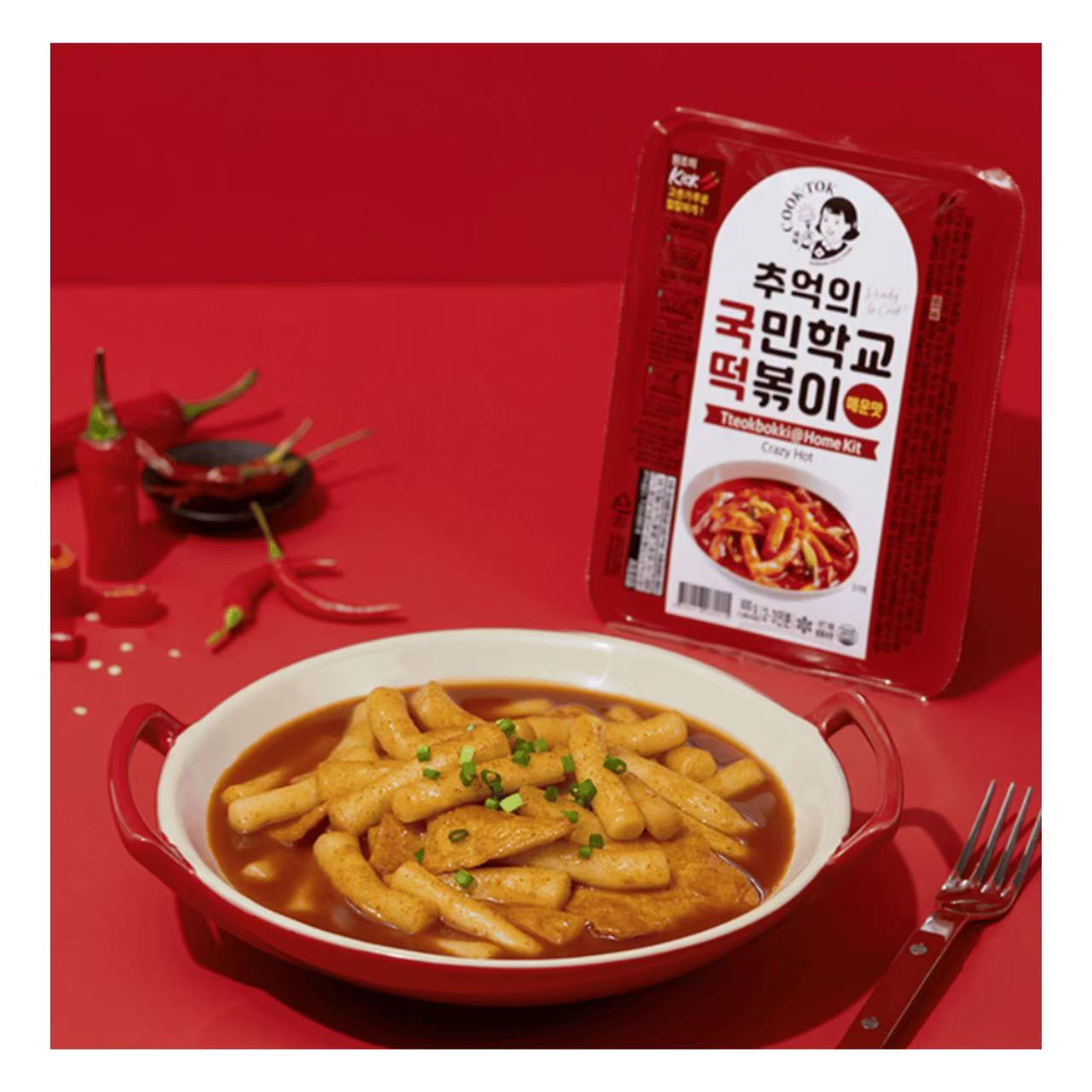 COOK-TOK-Frozen-Tteokbokki-Home-Kit-–-Crazy-Hot-600g---Korean-Spicy-Rice-Cakes-1