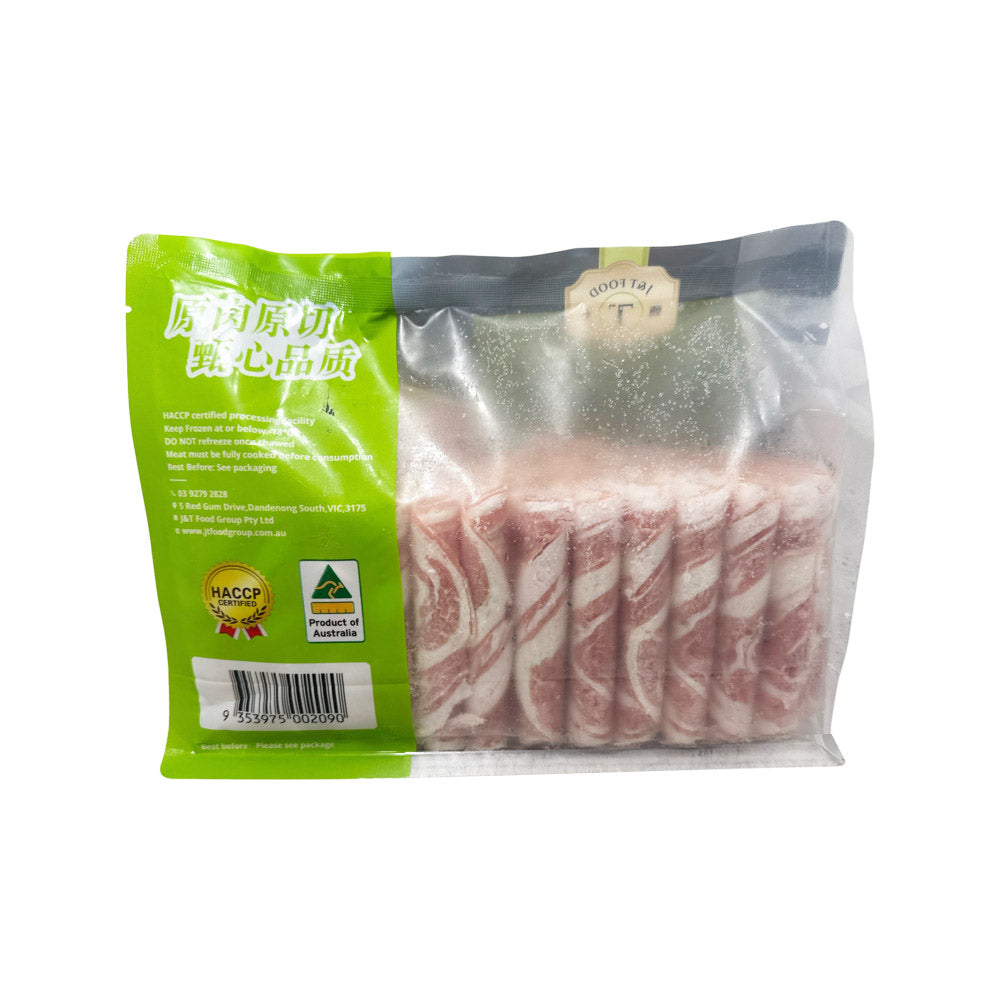 a-t-food-rolled-lamb-flap-shabu-800g-frozen-sliced-lamb-for-hot-pot-shabu-shabu-2
