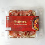 Tất cả các loại thịt at UMall Australia