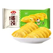 Umall at UMall Australia