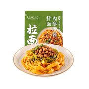 Thực phẩm ăn liền at UMall Australia