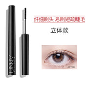 Cosmetics & Tools at UMall Australia