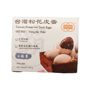 Bán chạy nhất at UMall Australia