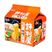 Instant Food at UMall Australia