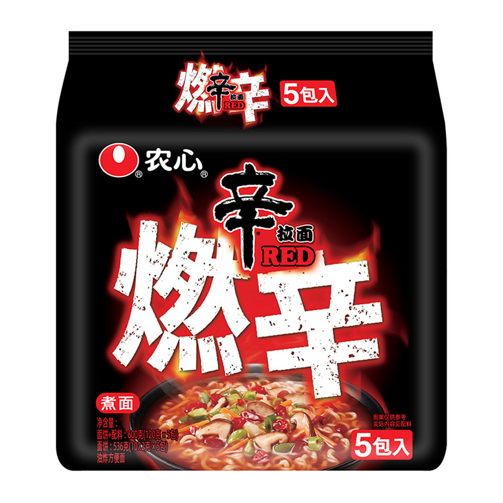 Nongshim-Shin-Ramyun-Extra-Spicy-Instant-Noodles,-120g---Pack-of-5-1