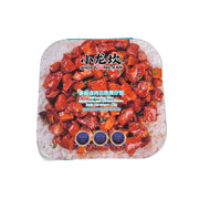 Best Sellers at UMall Australia