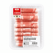 Umall Own Brands at UMall Australia