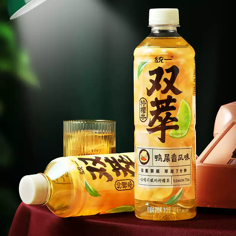 Uni-President-Lemon-Tea---500ml-1