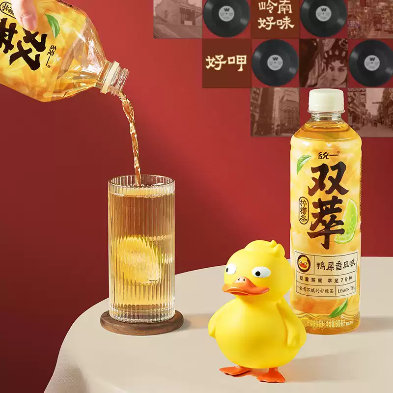 Uni-President-Lemon-Tea---500ml-1