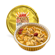 Sản phẩm mới at UMall Australia