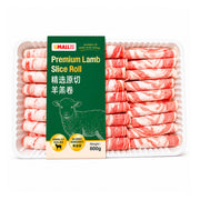 Best Sellers at UMall Australia