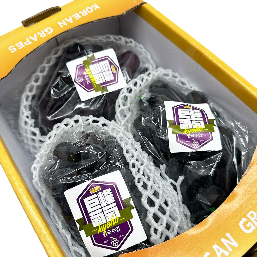 Korean-Kyoho-Grapes-–-Box-Approx.-2kg-2