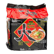 Korean Grocery Staples at UMall Australia