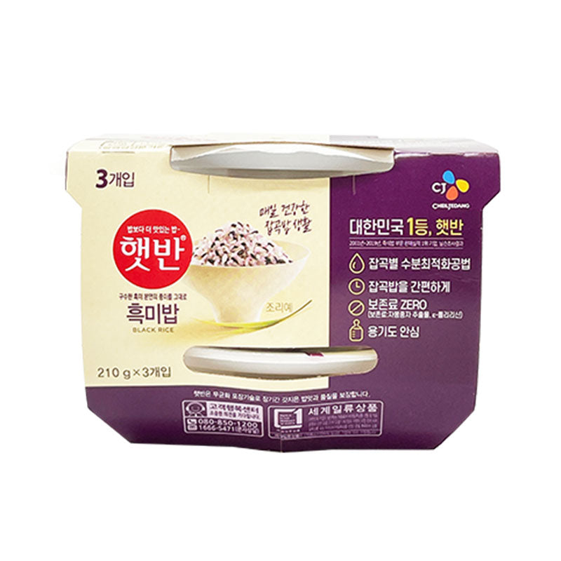CJ Microwaveable Instant Black Rice - 210g x 3 Packs (630g) – Umall ...