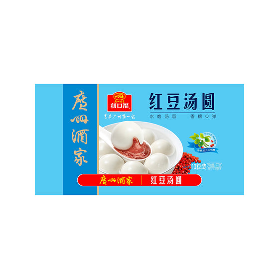 Bánh trôi nước Likoufu nhân đậu đỏ 200 g × 10 viên – vỏ dẻo dai, nhân ngọt thanh