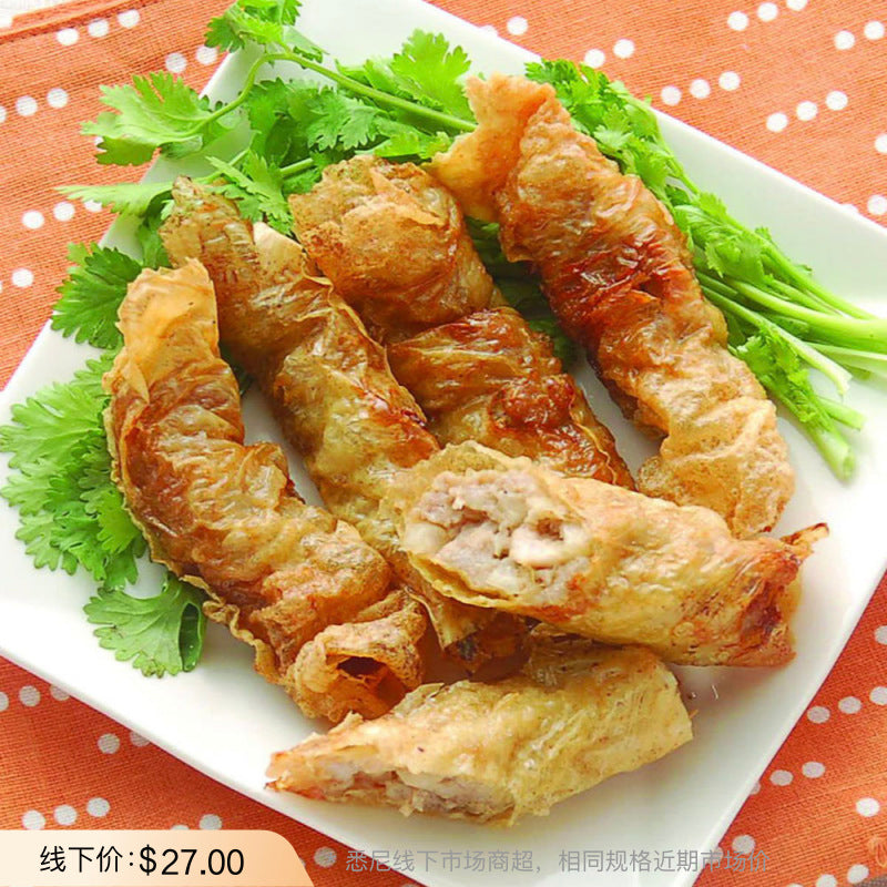 Yan-Kitchen-Taiwanese-Pork-Rolls-300g-–-Crispy-Beancurd-Skin-Wrapped-Minced-Pork-Snack-(Frozen)-1