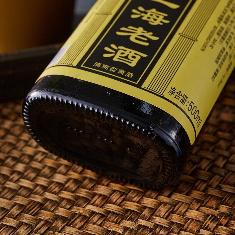 Youwang-Shanghai-Lao-Jiu-Refreshing-Yellow-Wine-500ml-1