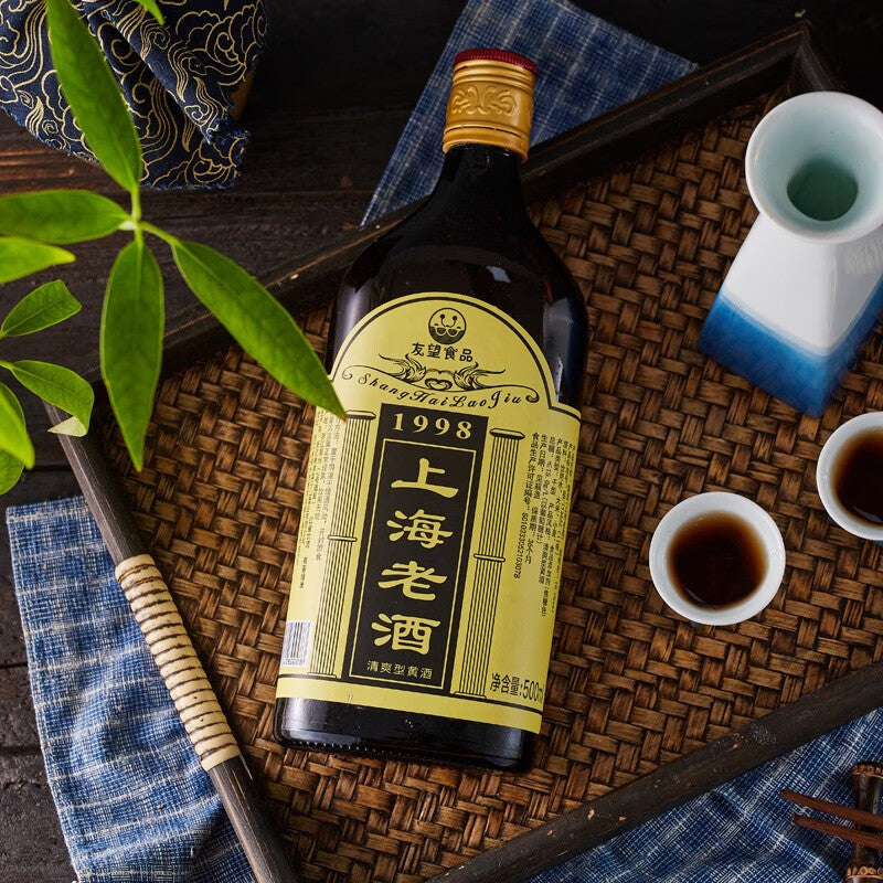 Youwang-Shanghai-Lao-Jiu-Refreshing-Yellow-Wine-500ml-1
