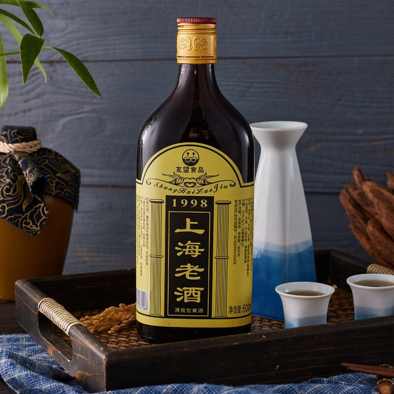 Youwang-Shanghai-Lao-Jiu-Refreshing-Yellow-Wine-500ml-1